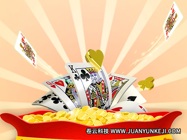 斗地主APP開發(fā)要特別注意獨(dú)特性 斗地主APP開發(fā)要特別注意獨(dú)特性