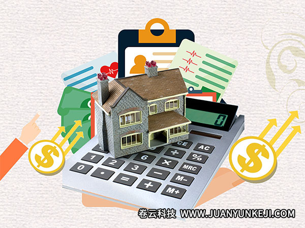 720°全景看房系統(tǒng),全景看房系統(tǒng)