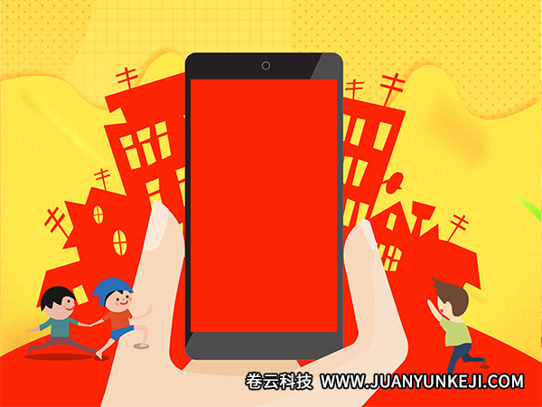 房地產(chǎn)公眾號(hào)制作的好處有哪些，怎么來制作？