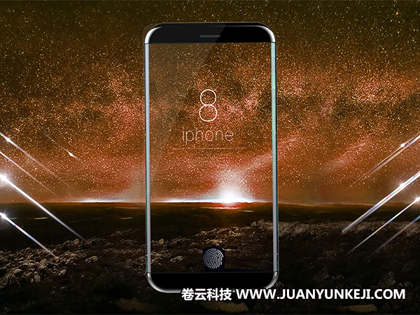 蘋果手機(jī)APP開發(fā)容易嗎，如何選擇專業(yè)程序人員？