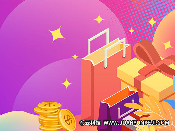 購物APP開發(fā)之前必須要做好哪些準備 購物APP開發(fā)之前必須要做好哪些準備