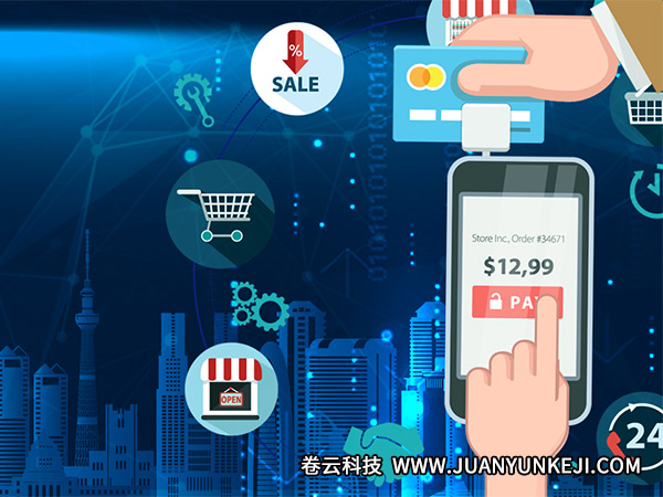 怎樣選擇專業(yè)的團(tuán)隊(duì)做POS機(jī)分銷APP開(kāi)發(fā)