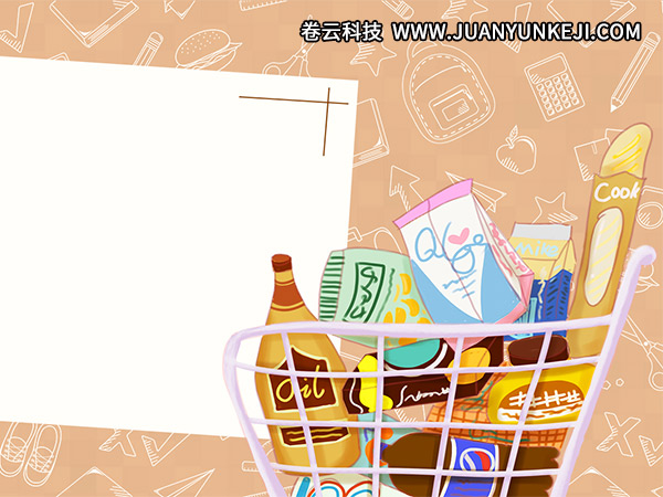 如何來找到適合自己的商城分銷系統(tǒng) 如何來找到適合自己的商城分銷系統(tǒng)