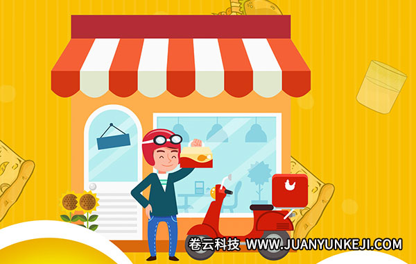 外賣送餐小程序開發(fā)，選擇合適開發(fā)商才是正確的選擇