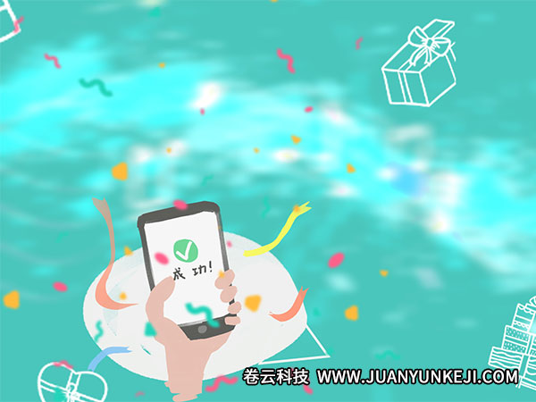 微信小程序?qū)嵜J(rèn)證，這一環(huán)節(jié)需謹(jǐn)慎