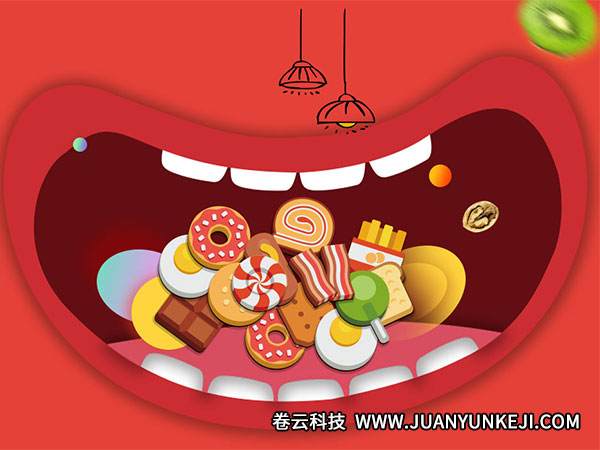 零食小程序開(kāi)發(fā)需要開(kāi)發(fā)哪些功能 零食小程序開(kāi)發(fā)需要開(kāi)發(fā)哪些功能