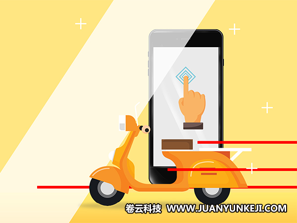 點(diǎn)餐APP開發(fā)是潮流趨勢(shì)