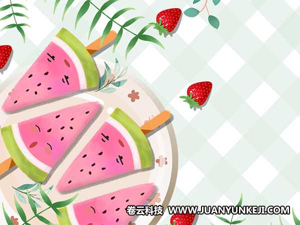 電商網(wǎng)站建設(shè)流程是什么？