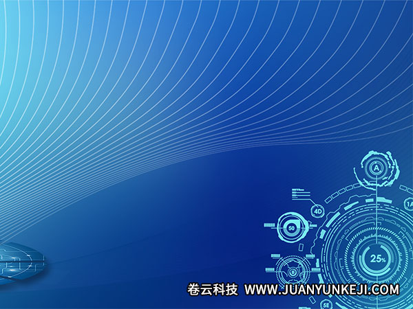 石家莊網(wǎng)站建設需要多少錢？