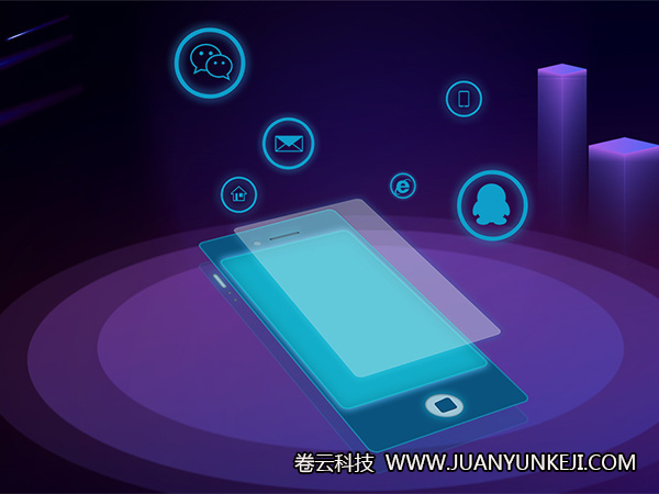 進(jìn)行APP軟件開發(fā)時(shí)，應(yīng)考慮哪些問題？