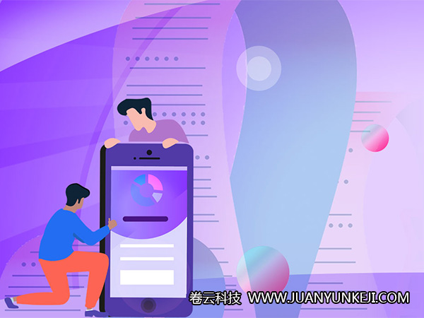 微信小程序開(kāi)發(fā)已成為了一種趨勢(shì)