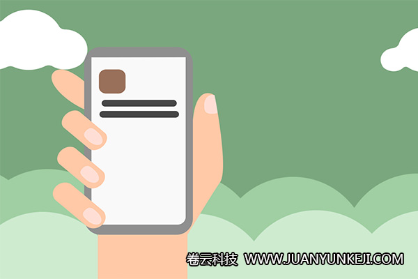 企業(yè)進(jìn)行手機(jī)軟件開發(fā)有什么好處？