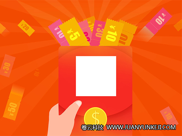 微信小程序的盈利模式是什么？