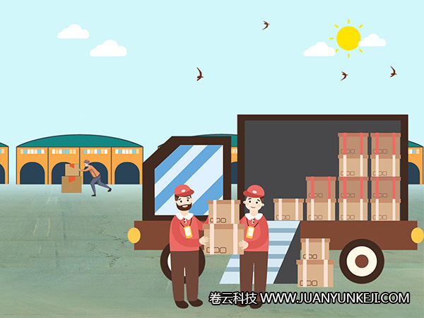 開發(fā)物流APP，方便大家查詢快遞