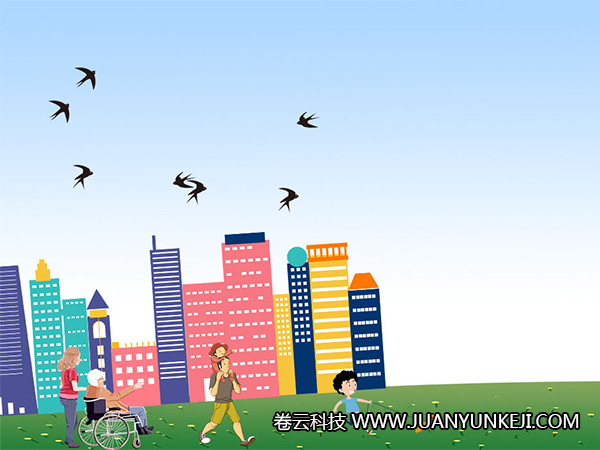 小區物業APP需要開發哪些功能？