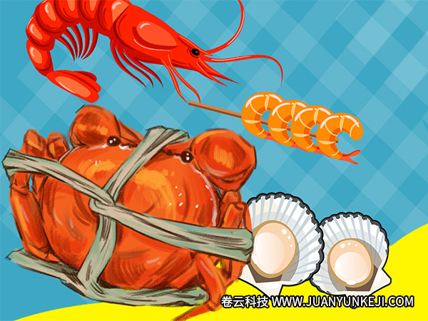 生鮮APP開發，怎樣才能有自己的優勢